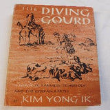 The Diving Gourd by Kim Yong Ik (HC, 1962) | Books & More Bookstore