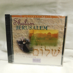 Shalom Jerusalem by Praise and Worship (1995, 08632) | Books & More Bookstore